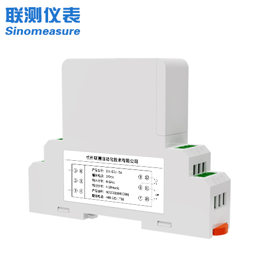 聯(lián)測_接線式直流電流變送器_輸入電流：1MA - 600A_